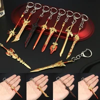8cm game genshin impact golden metal weapon keychain cosplay wolfs gravestone skyward harp alloy key ring pendant jewelry gift