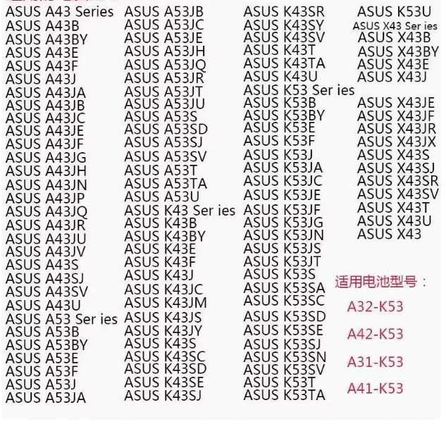 Подходит для Asus A43S K43S X44H X54H X43S A53S X84H Аккумулятор ноутбука A32-K53