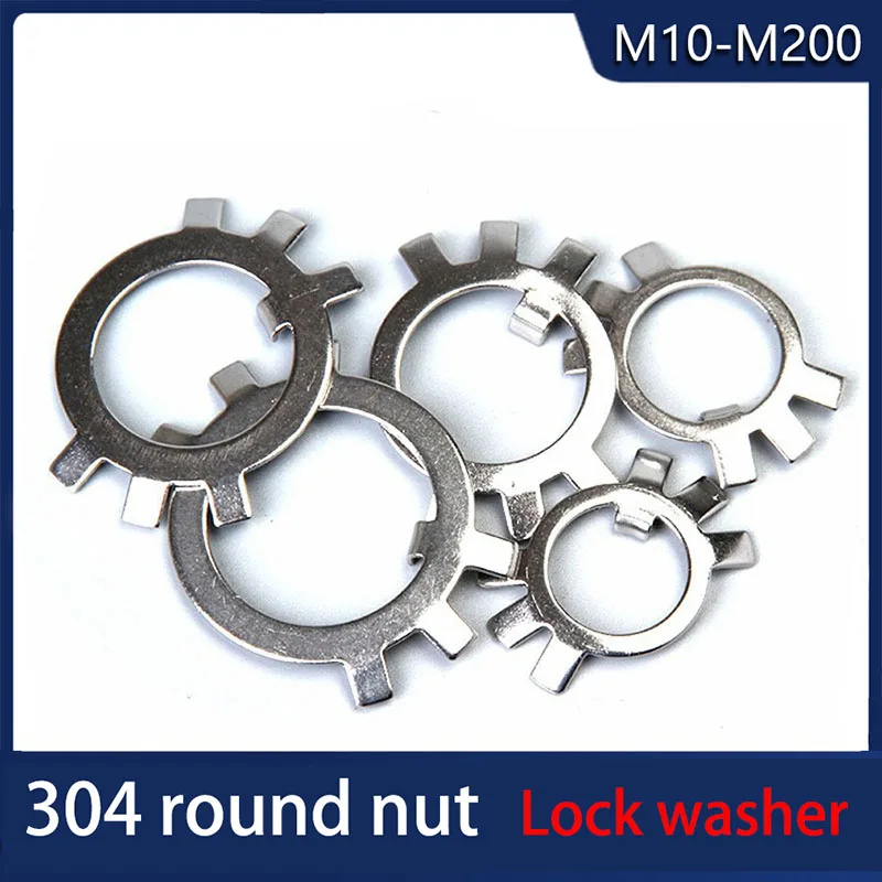 M10-M200 304 круглая гайка из нержавеющей стали шайба с пробкой и защитой от шести