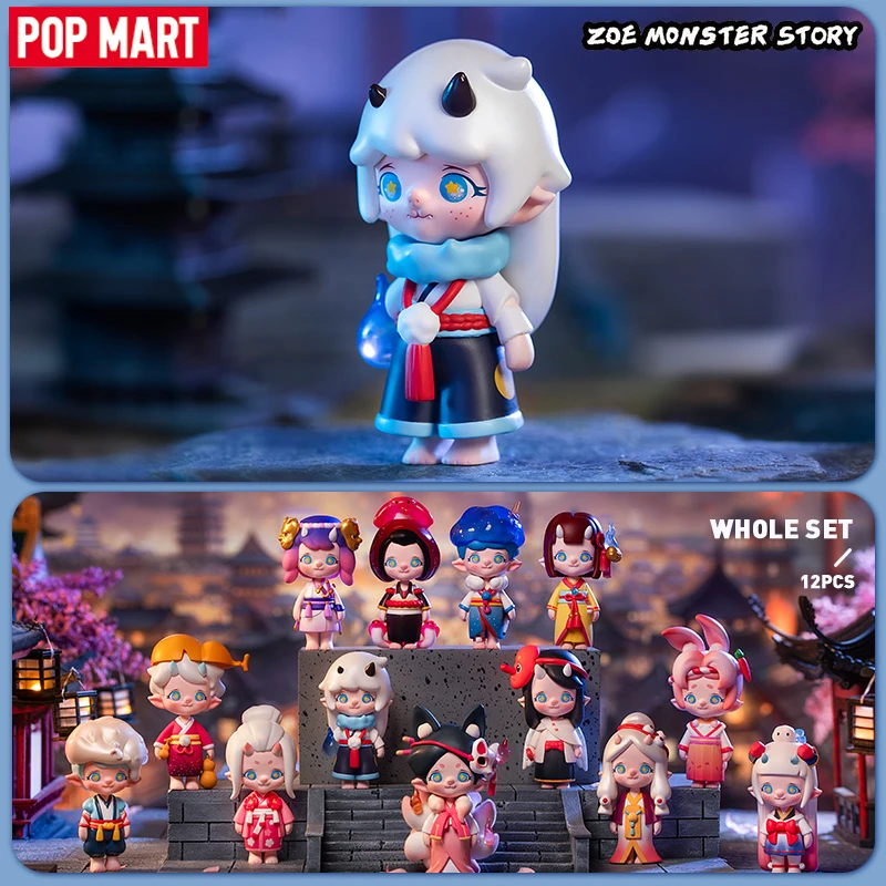 

Teresia POP MART Zoe Monster Story Series Blind Box Action Kawaii Figure Lovely Girl Birthday Gift Anime Animal Doll Toy Cute