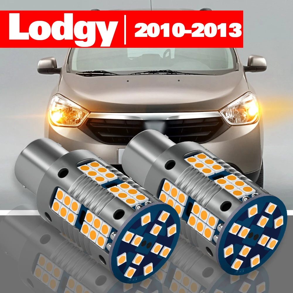 

For Dacia Lodgy 2010-2013 Accessories 2pcs LED Turn Signal Light 2011 2012