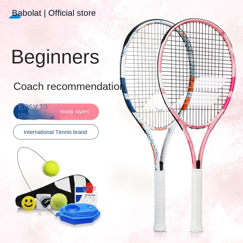 

Babolat Tennis Racket Beginners Genuine Single with String Rebound Trainer for Men and Women Equipment Set