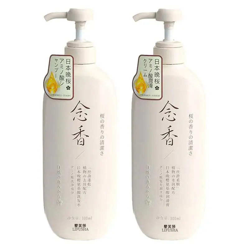 

Oil Control Shampoo Itchy Scalp Shampoo Refreshing Shampoo Cherry Blossom Ingredients To Lock In More Moisture And Balance Oil