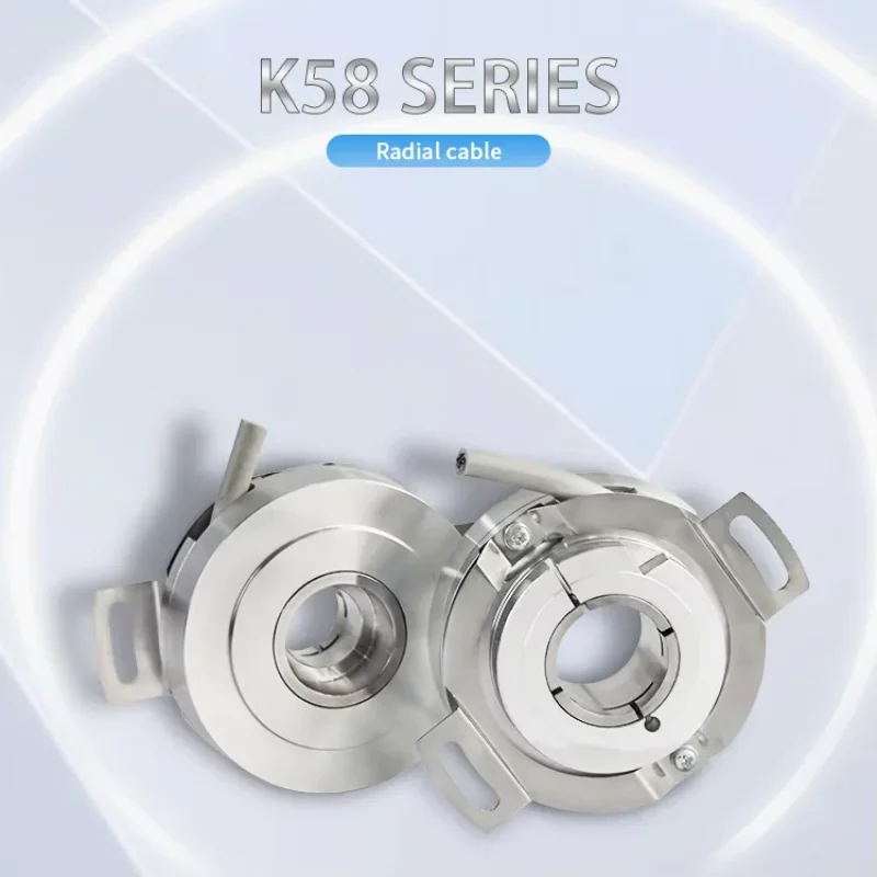 Энкодер с полым валом Hengxiang 15-22 мм K58 инкрементальный поворотный ценовой энкодер