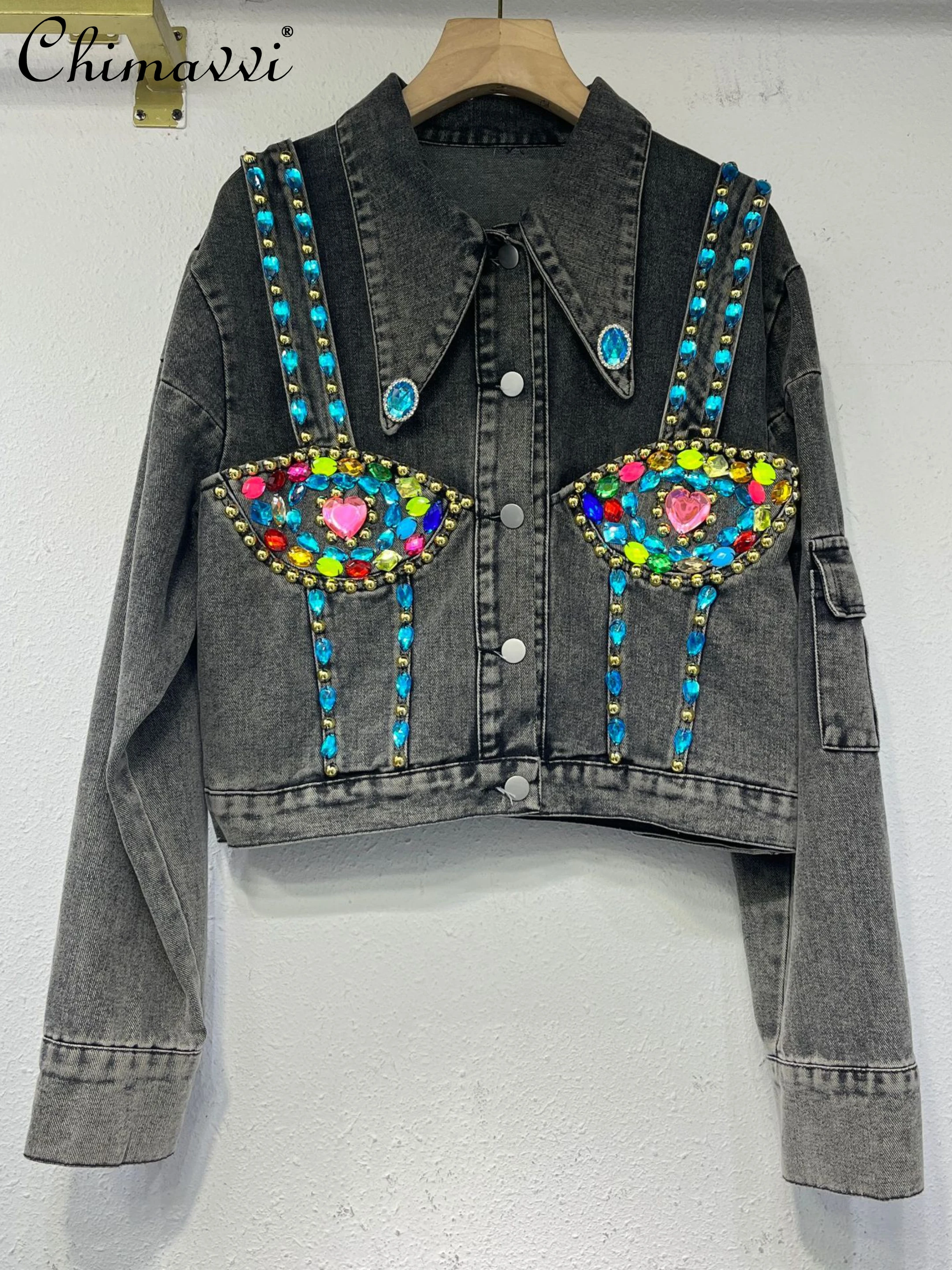 

Женская джинсовая куртка, черная Свободная куртка с коротким рукавом и бусинами, весна-осень 2023