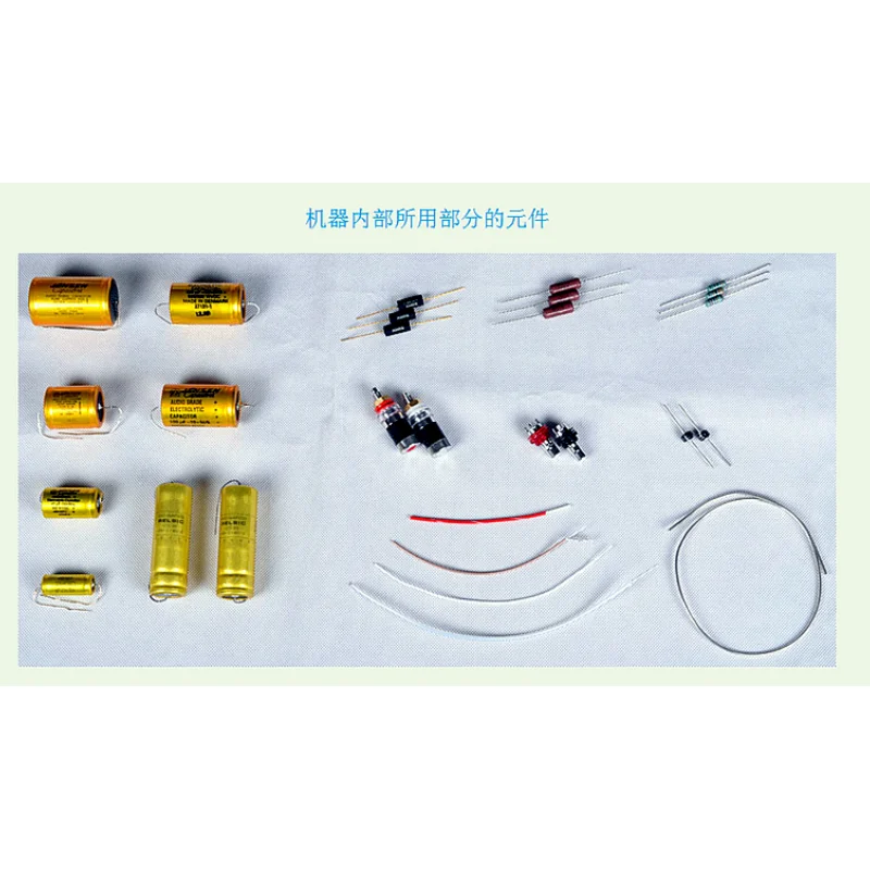 Рисунок 4 - Meixing Mingda MC 212-A HIFI вакуумный