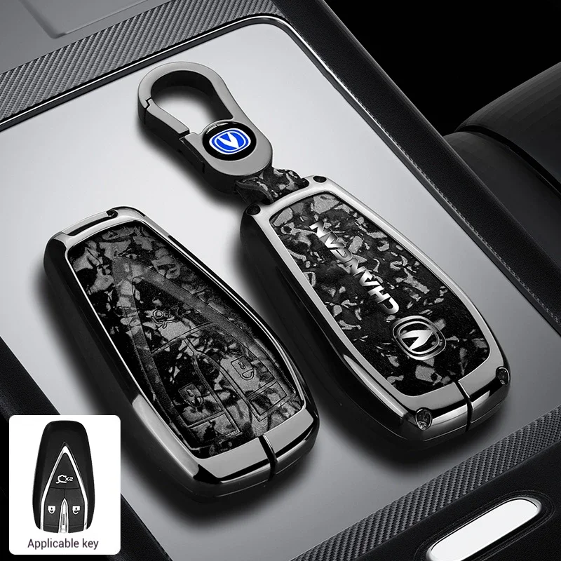 

Чехол для ключей из цинкового сплава для Changan UNIT UNIK UNIZ PHEV 2025 CS35PLUS CS55 PLUS CS75 PLUS Oshan X7 X5, автомобильные аксессуары