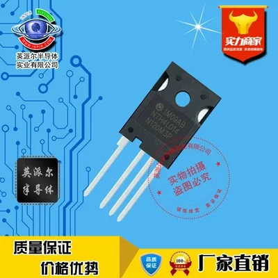 

1Pcs NTH4L014N120M3P silicon carbide MOSFET 127A1200V TO-247-4