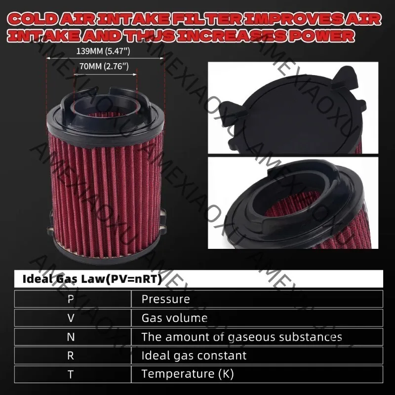 Автомобильный тюнинг с высоким расходом воздушного фильтра E-2014 воздушный фильтр