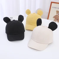 childrens simple solid color wild big ear baseball cap trend korean version breathable cotton cute fashion unisex hat