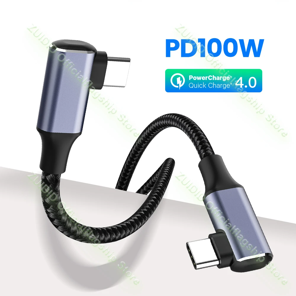 Doulble Elbow PD 100W USB C to USB Type C Cable for MacBook Pro QC4.0/3.0 5A Fast Charging for Samsung Xiaomi Charge Cable 1/2M