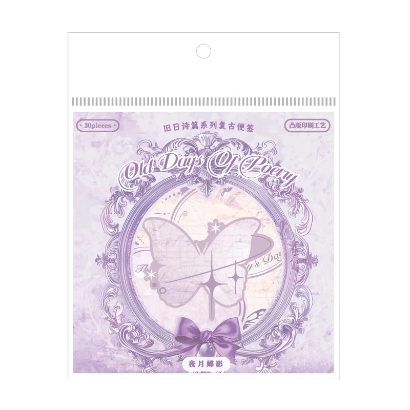 20 шт./партия декоративные блокноты для записей