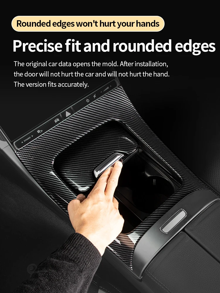 Depanet пластиковая карбоновая отделочная полоса для Mercedes w206 C 2022 180 200 260 300