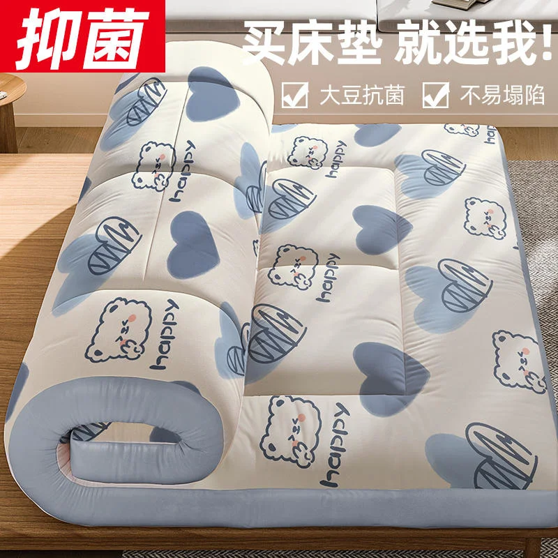 

Mattress soft cushion thickened household bed mattress tatami mat for rent dedicated dormitory student mattress