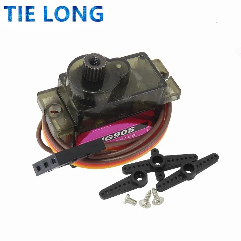 

MG90S Metal gear Digital 9g Servo For Rc Helicopter plane boat car MG90 9G IN STOCK