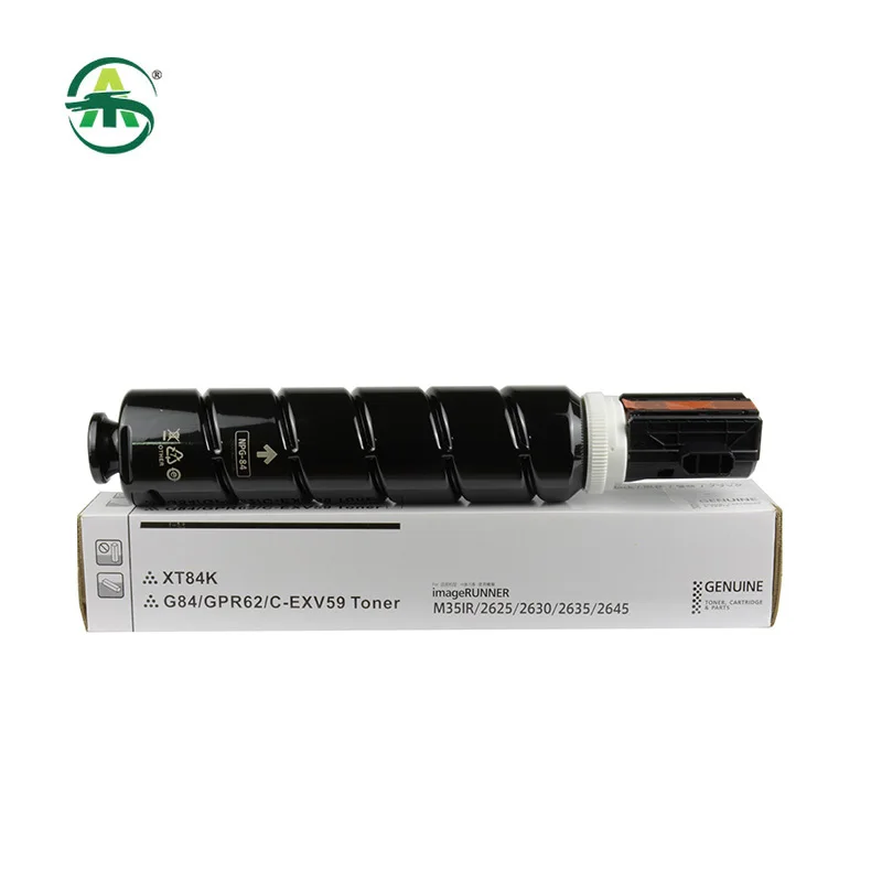 

G84 C-EXV59 Toner Cartridge Compatible for CANON IR 2625 2630 2635 2645 Printer Cartridges 1PC Printer Spare Parts BK 333g 1000g