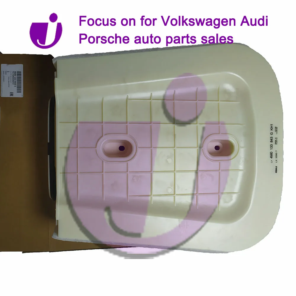 

Воздушный фильтр 4M0133843E 4M0133843G, Audi Q7Q8 Volkswagen Touareg 4M0 133 843G 4M0 133 843 E для автомобильного двигателя Porsche Cayenne