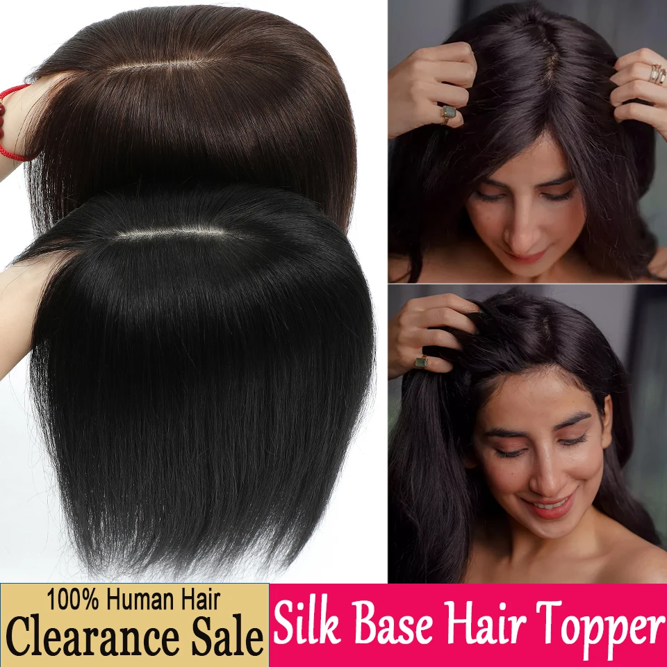 Joneous Топпер из человеческих волос для женщин Шелковая основа 3 или 4 заколки на