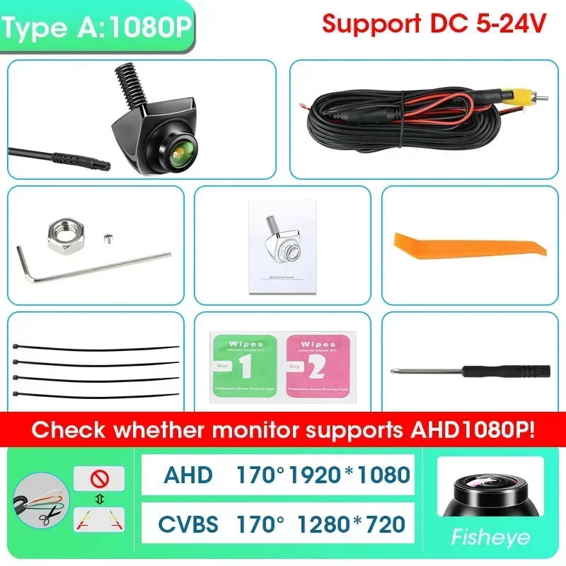 Автомобильная камера заднего вида 170 градусов «рыбий глаз» ночного видения без перфорации AHD 1920*1080P CVBS NTSC PAL Универсальный резервный парковочный объектив