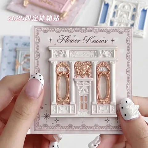 Flower Knows Never's Shop Крем-помада