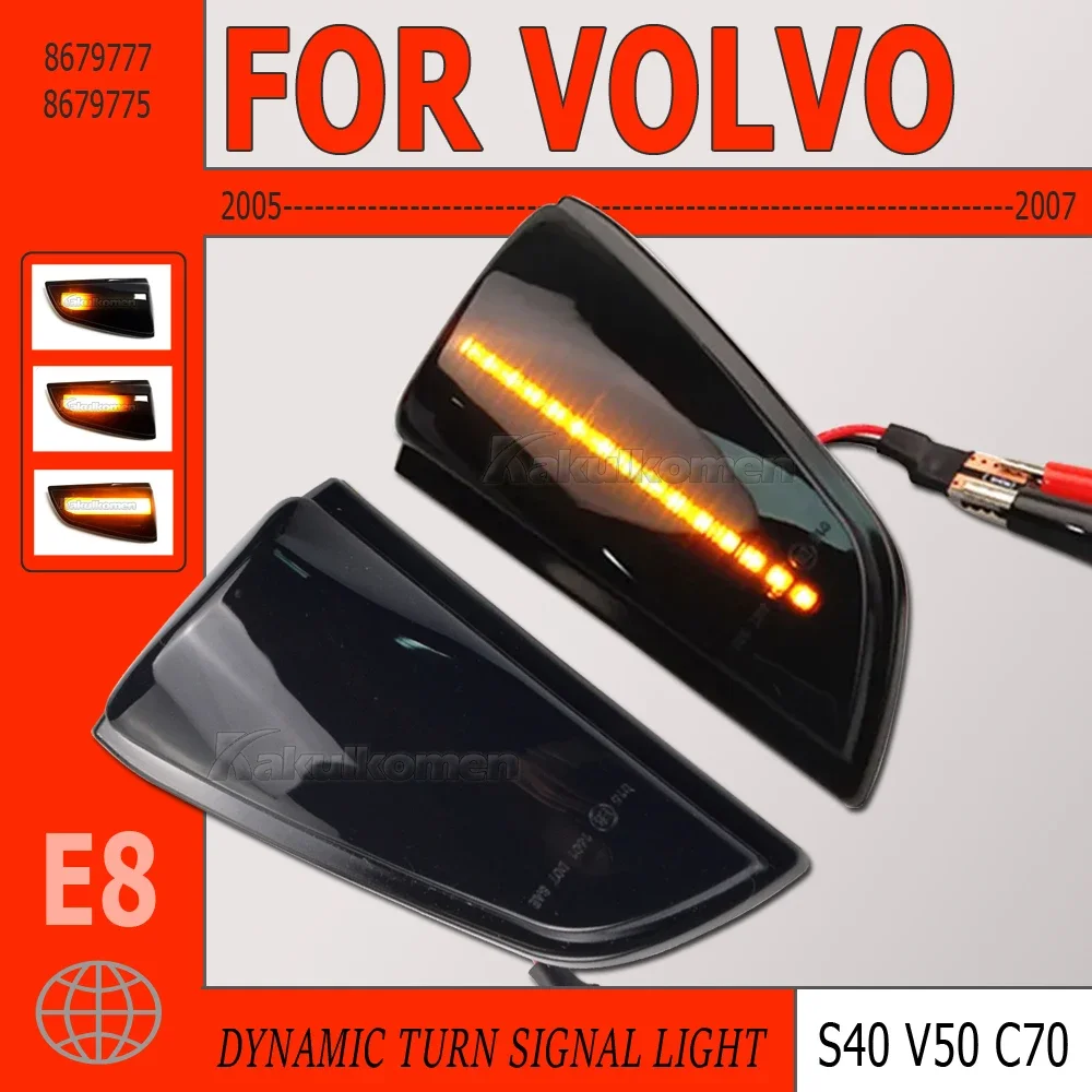 Фонарь поворотника для Volvo S40 2004-2007 V50 2004-2008 C70 2006-2009 |