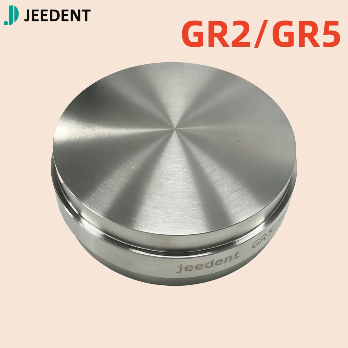 Фото 2 шт. JEEDENT GR.2/5 Металлические заготовки для зуботехнических работ 98 мм, фрезерованные CAD/CAM, для реставрации коронок и мостов в зуботехнических лабораториях №3