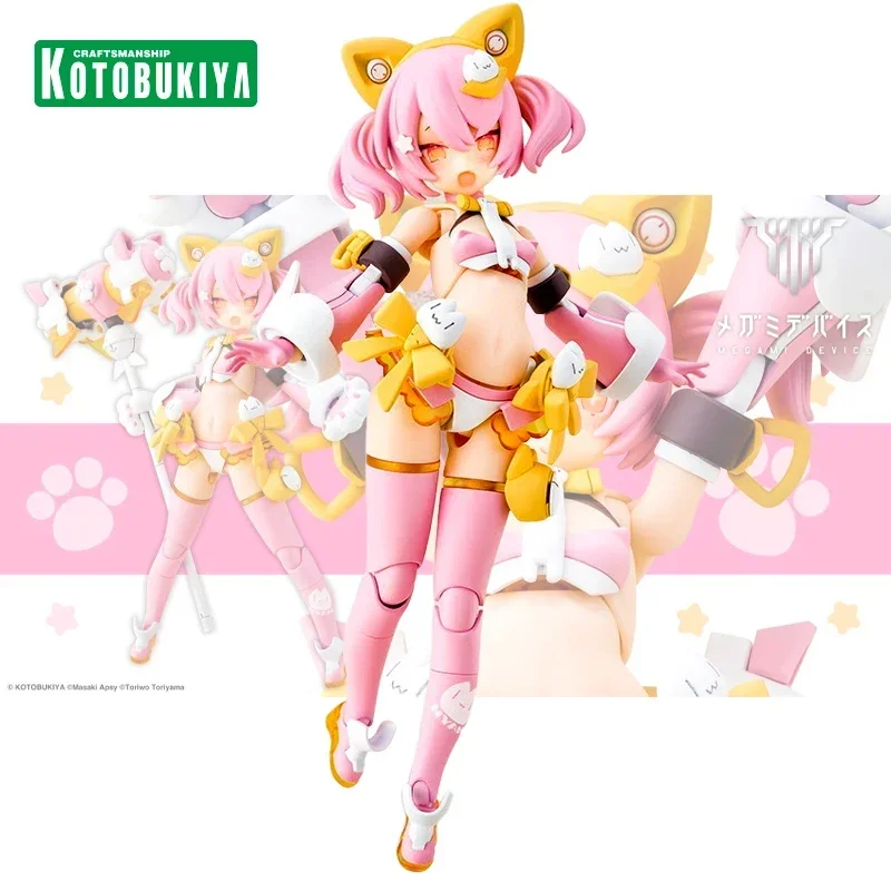 Подлинная оригинальная статуя кота MEGAMI Kotobukiya Gadget PUNIMOFU коллекционная модель 13 5 см