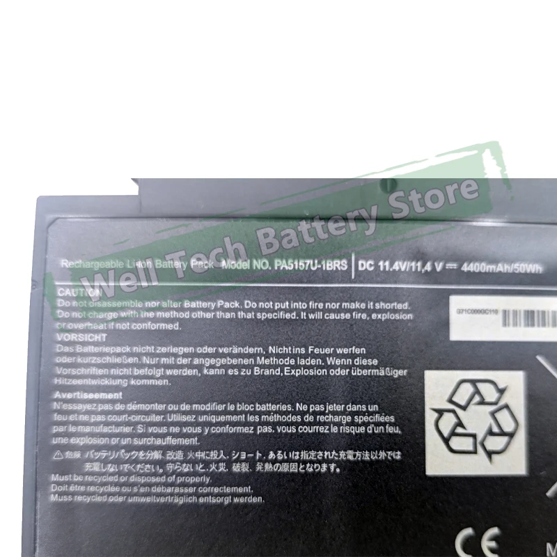 PA5157U-1BRS Аккумулятор для ноутбука TOSHIBA M40-A M40-AT01S1 M40t-AT02S M50-AT01S1 M50-AT02S1 M50D-A-10K M50D-AT01S1 Satelite