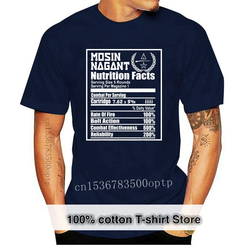 

Мода 2019, Mosin Nagant, питательные факты, футболки