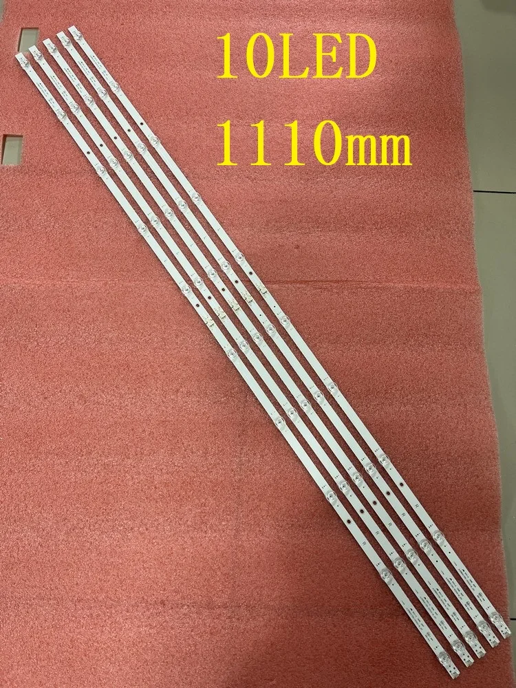 

Светодиодная лента для Hisense 58 дюймов 5 шт