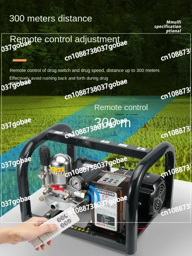 ZC электрический опрыскиватель сельскохозяйственный инсектицидов пестицидов