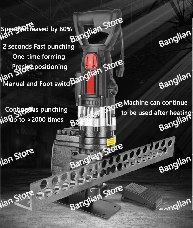 Литиевая батарея Punzonadora Hidráulica 220 В 2200 Вт электропитание 6-8 мм