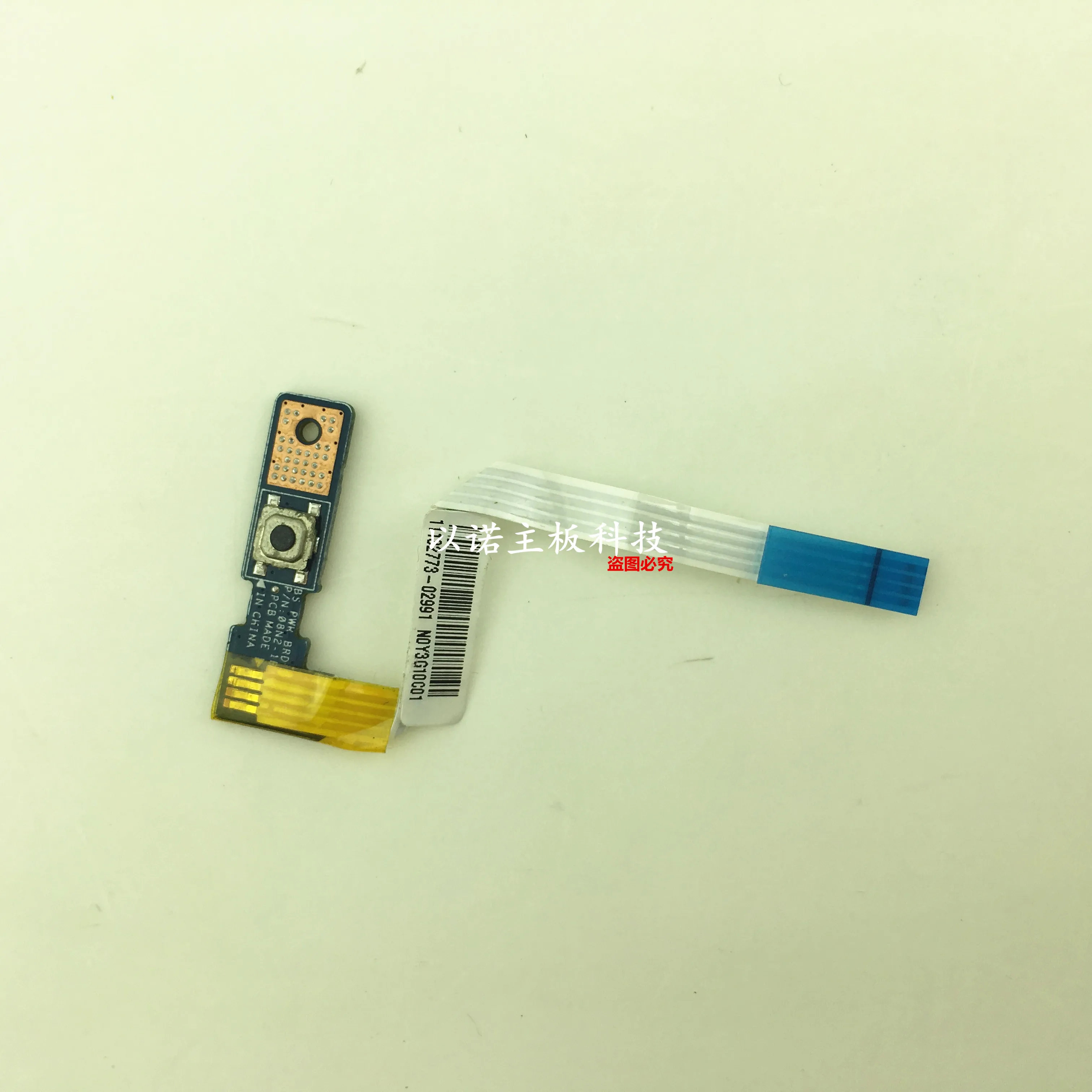 Для ноутбука Toshiba L775 L755D C670 плата кнопки питания с кабелем ремонтные аксессуары N0Y3G10C01 11132773-02991 08N2-1B