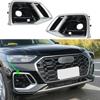 new q5 front racing grills fog lamp cover fog light grill for audi q5 2021 2022 car accessories