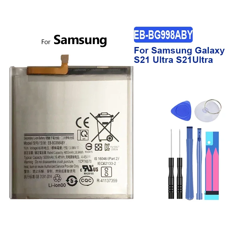 Аккумулятор YKaiserin 4000 мАч/5000 мАч EB-BG998ABY EB-BG996ABY EB-BG991ABY для Samsung Galaxy S21 5G Ultra/Plus S21Ultra S21+