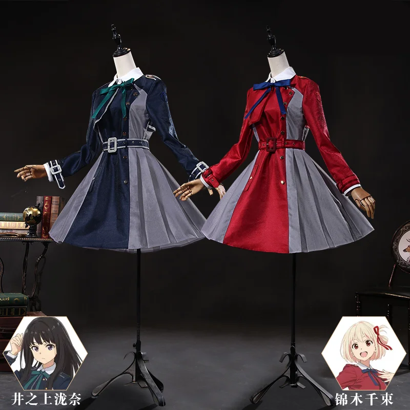 

Горячая игра Аниме Lycoris Recoil Косплей Костюм Inoue Takina/nishikier Chisato платье костюм для вечеринки ролевые игры Хэллоуин Одежда