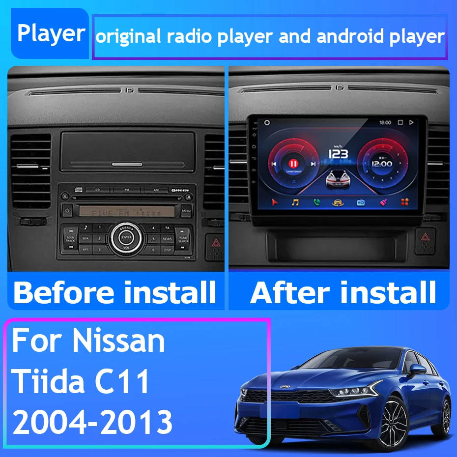 Автомагнитола для Nissan Tiida C11 2004-2013 автомагнитола Carplay с GPS-навигацией Android авто Wi-Fi