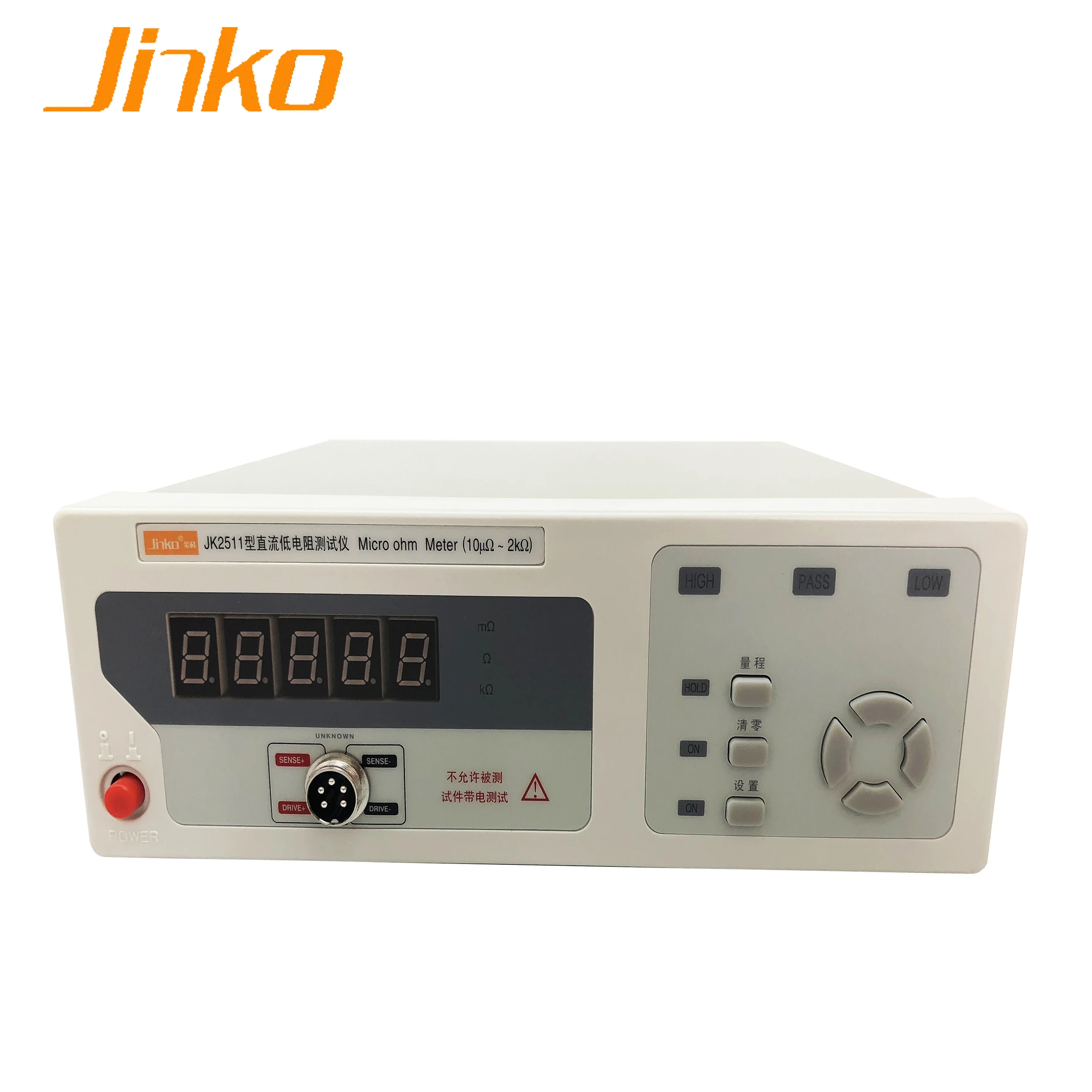 

Highly Precise JK2511 DC Low Digital Resistance Tester Micro Ohm Meter