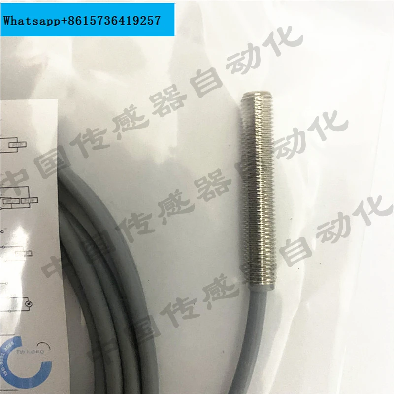 XECRO Улучшенный датчик приближения