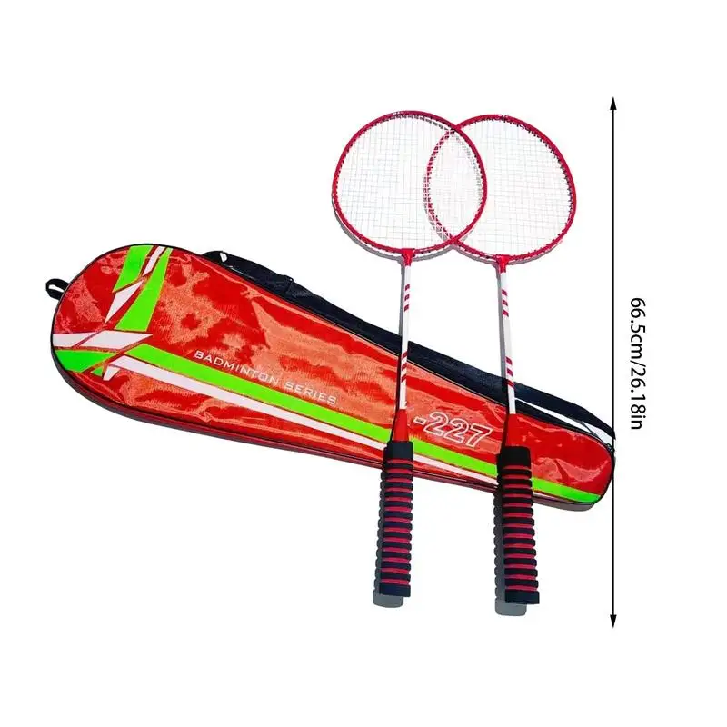 Набор ракеток для бадминтона сменный набор оборудование с эластичными струнами