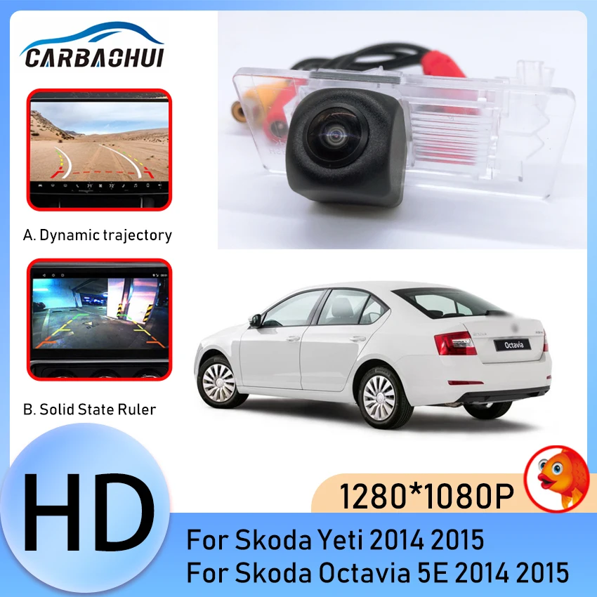 

HD Car CCD Night Vision Waterproof Backup Rear View Camera For Skoda Yeti 2014 2015 Octavia 5E 2014 2015 Dynamic trajectory