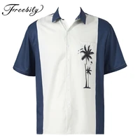 mens short sleeve 50s retro bowling shirt cuban style button down two ton camp shirts