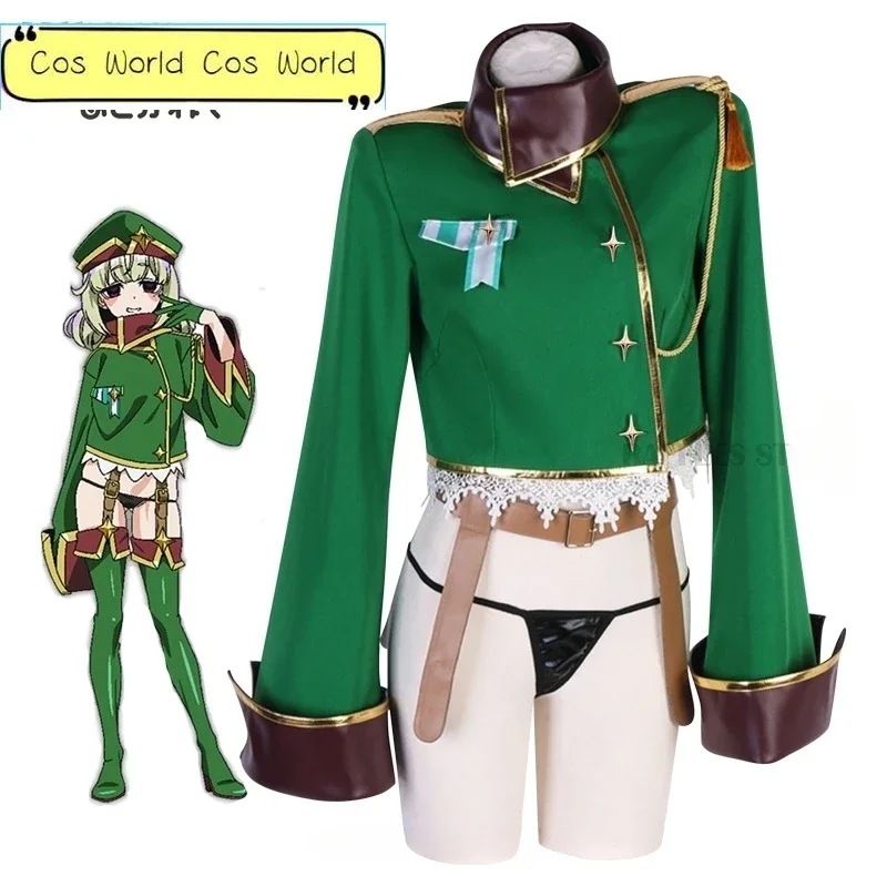 Костюм для косплея араги киви из аниме гашинг над магическим искусственным