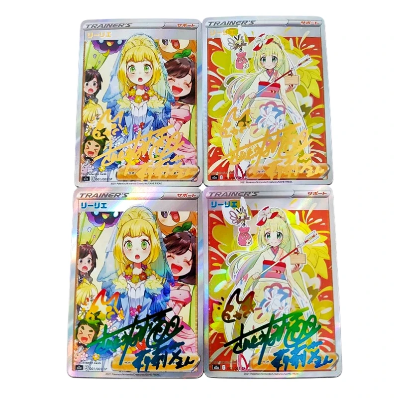 

Мультипликационные персонажи покемона DIY PTCG японская версия Lillie бронзирующий знак флэш-карта аниме классика искусственная игрушка
