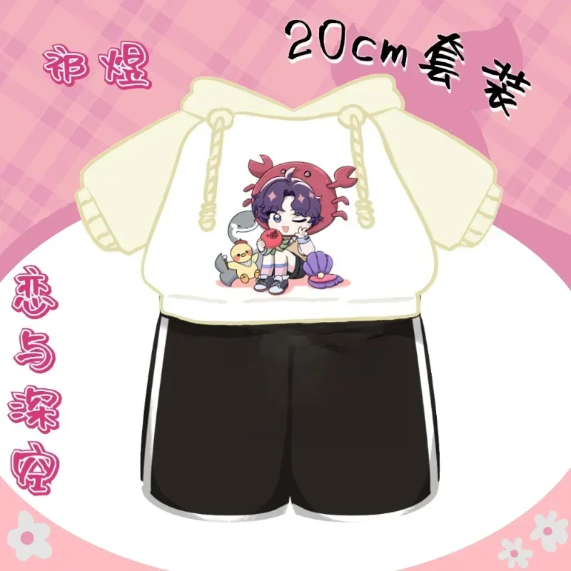 Игра Любовь и глубокий космос аниме Cos Xavier Rafayel Zayne Sylus т. д. Унисекс 2024 милая