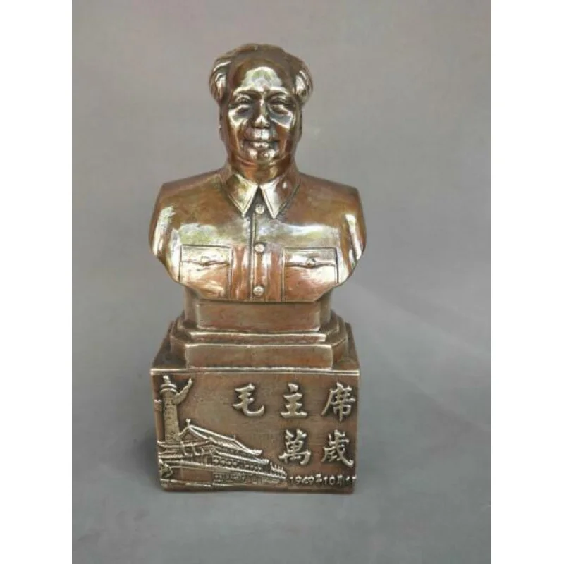 

Rare Brass Carving in China“Long Live Chairman Mao Statue