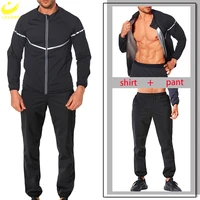 lazawg men sauna suit sweat set slimming leggings top weight loss jacket pant workout trousers fitness fat burner zipper thermal