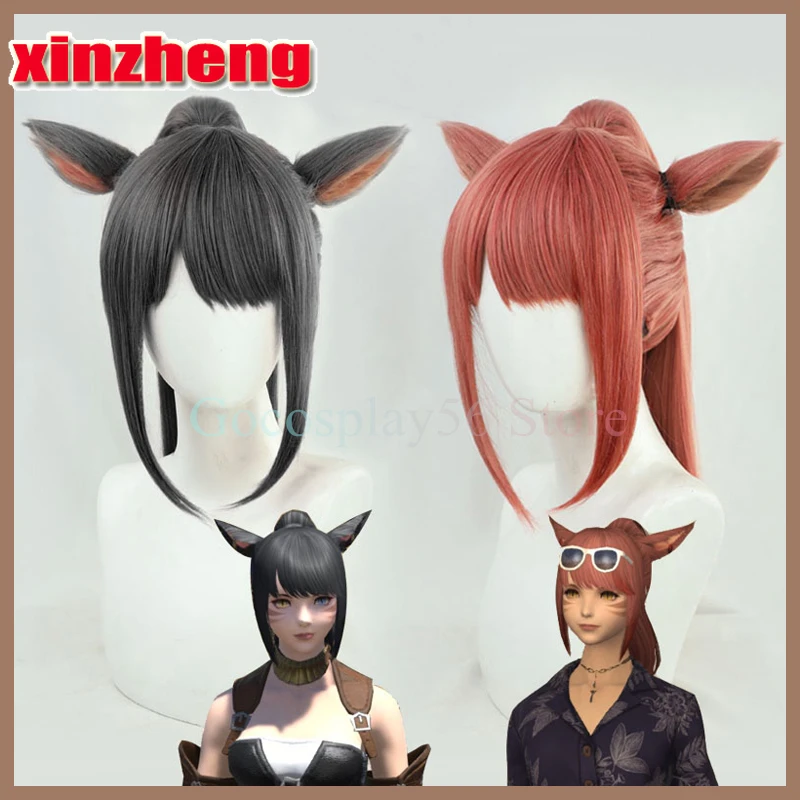 

FF14 Ryne Gaia Wig Ears Final Fantasy XIV Cosplay Long Straight Ponytail Heat Resistant Synthetic Hair Game Role Play