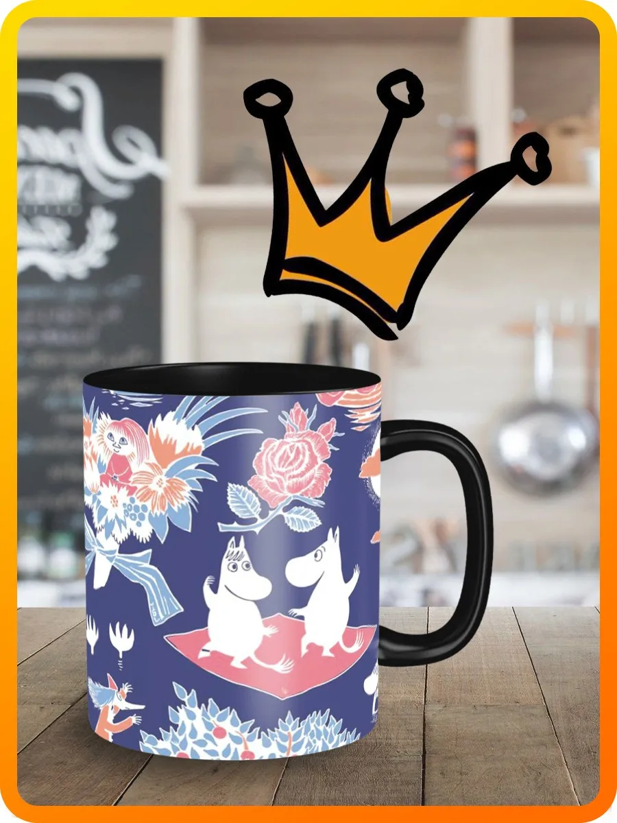 Кружка черная мультфильм муми тролль moomin - 6653 | Дом и сад