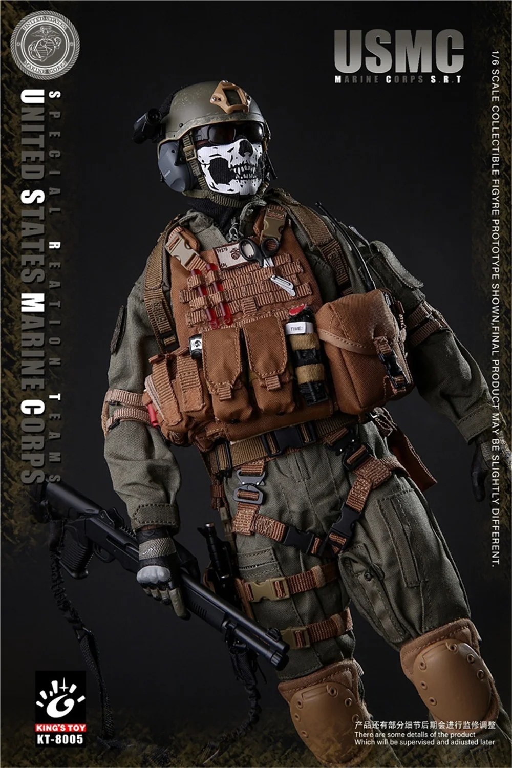 Игрушка King's Toy KT-8005 USMC SRT US Marine корпус специальный отклик команда солдат